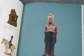 中国传统陶瓷器形研究（16开平装 全三册）