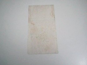 重庆