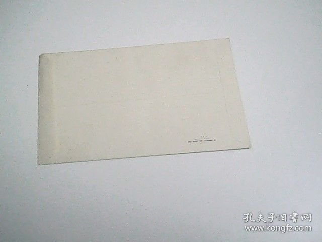 点击查看原图 信封 .