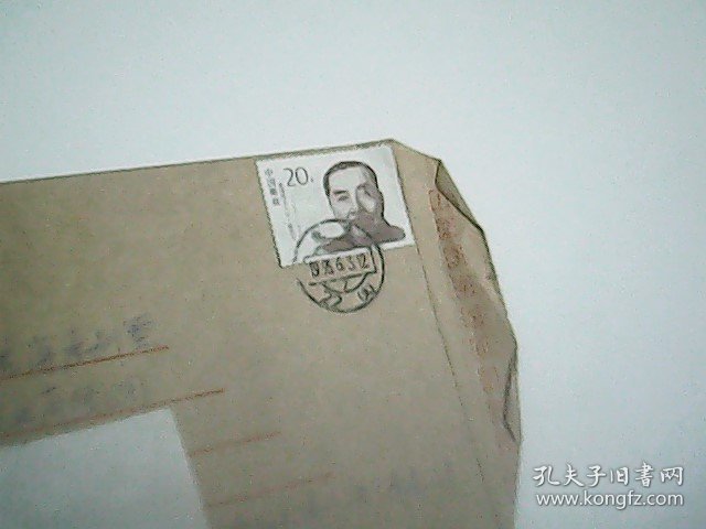 河北 北戴河.....