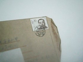 河北 北戴河.....