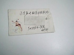 辽宁省叶柏寿铁路     .