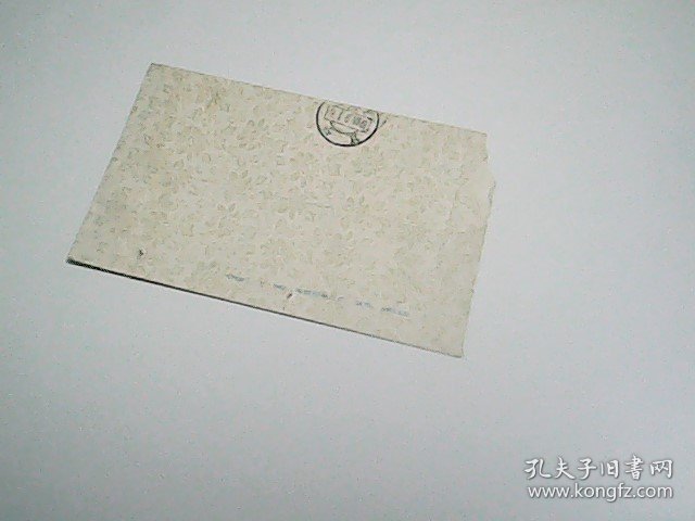 辽宁省朝阳市......四川省