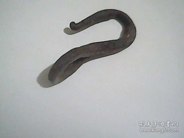 铁钩.