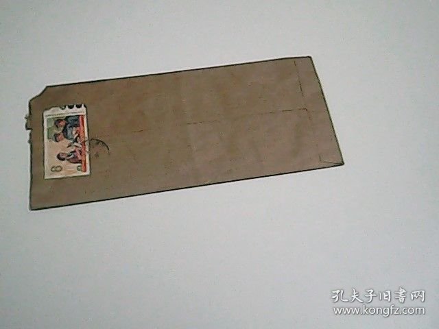 朝阳县五七....