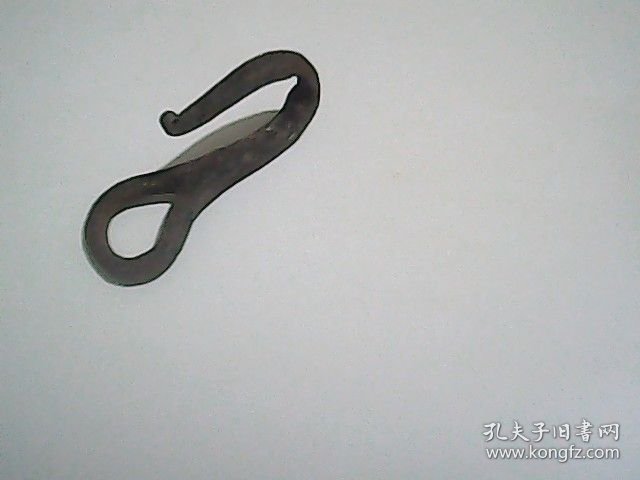 铁钩.