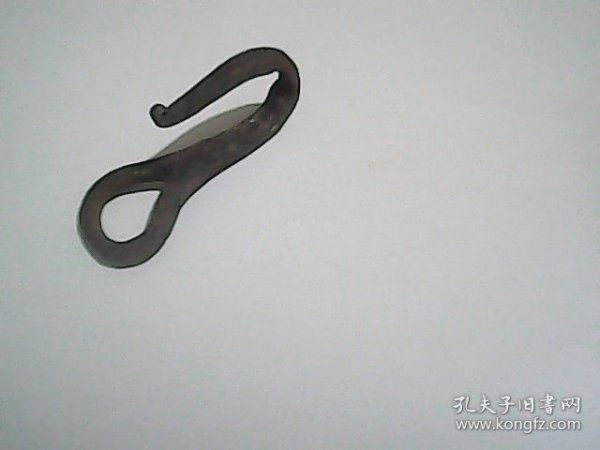 铁钩.