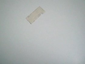 火车票 良乡--永定门