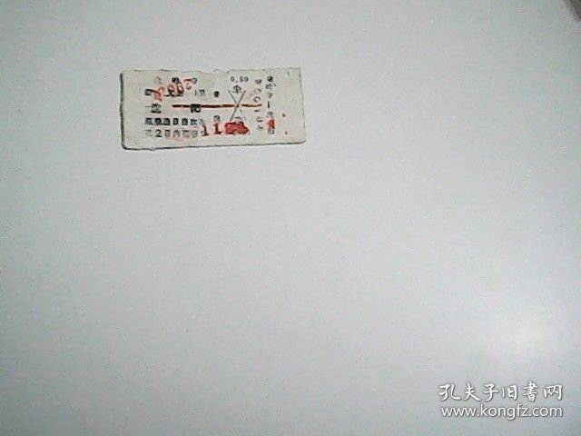 火车票 金岭寺--沈阳