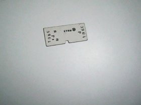 火车票 朝阳--沈阳.