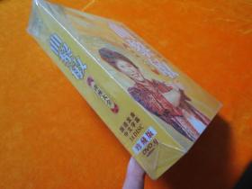 曲黎敏 讲座大全 中国中医养生第一人 完整版 DVD