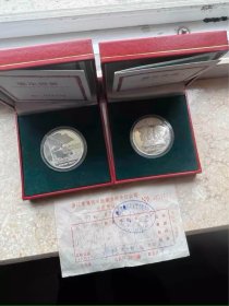 1997年香港回归行使主权升旗 进驻香港银章一套 两枚两盎司纯银