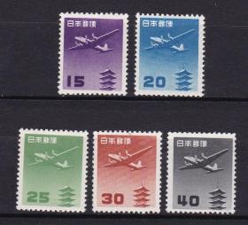 日本邮票A22~26 1952~62年五重塔航空(円位).飞机 5全 新(见说明