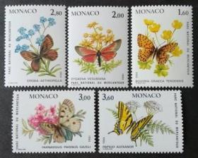 摩纳哥邮票 1984年 国家公园动物 昆虫 蝴蝶 花卉 5全