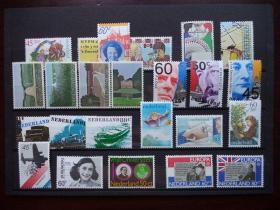 荷兰1980年邮票 23枚全部新票 一起总价