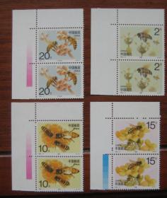 1993-11 蜜蜂 左上直角双联