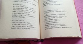 奥林匹斯的春天：获诺贝尔文学奖作家丛书