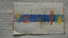 烟标 黄花