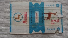 烟标 梅花鹿雪茄