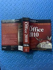 Office 2010 Bible Office 2010宝典