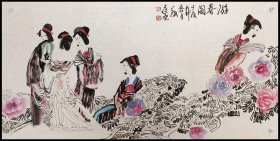 敬庭尧（中国美术家协会会员，北京美术家协会理事）人物