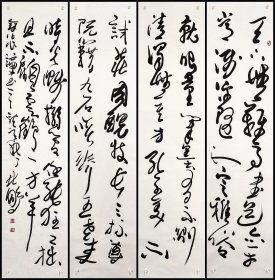 林鹏，书法四条屏