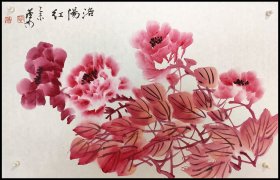闵荫南（新疆书法家协会顾问、新疆文史研究馆馆员）花卉