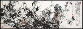莫建成（1942年生于甘肃陇西。中国美术家协会理事，甘肃省美协副主席）墨竹