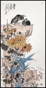 邵戈（1962年生于北京。中国新水墨画院院长，中国美术家协会北京分会会员）花鸟