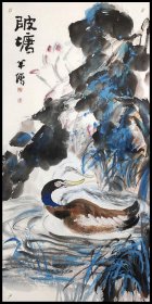 海日汗（中国美术家协会会员，内蒙古美术家协会理事）花鸟