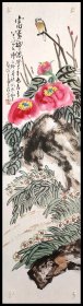 陈子卿（安徽省美术家协会会员，安徽书法家协会会员）花鸟