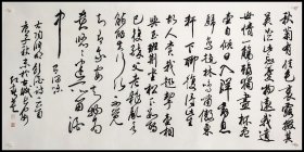 张红春（陕西省书法家协会常务副主席、陕西省青年书协主席）书法