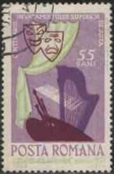 念椿萱 罗马尼亚邮票2340 1964年罗马尼亚100年5-3艺术学习中心钢琴竖琴调色板55B盖销票