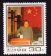 念椿萱 朝鲜邮票3502A毛泽东在投票30朝鲜元全新