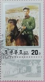念椿萱 朝鲜邮票3625A 1998-5革命伟人周恩来4-1长征时期的周恩来20元盖销票含副票