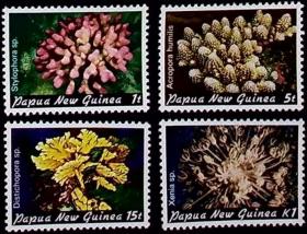 念椿萱 巴布亚新几内亚邮票8244珊瑚4全新含高值