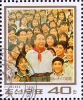念椿萱 朝鲜邮票3503A毛泽东和儿童40元盖销票