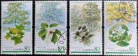 念椿萱 邮票2006年2006- 5孑遗植物4全信销票