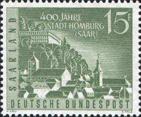 念椿萱 萨尔邮票5811霍姆堡建城400年1全新