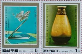 念椿萱 朝鲜邮票4017 4019国际友谊展览馆中国政府赠送的礼品双联盖销票
