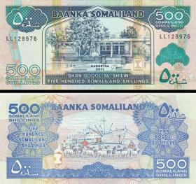 念椿萱 外国纸币索马里兰P6H 2011年500先令