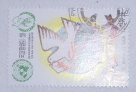 念椿萱 外国邮票 朝鲜旧邮票 0311