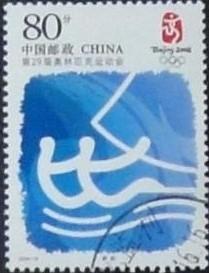 念椿萱 邮票2006年2006-19 第29届奥运会(1) 4-3 80分信销票不干胶