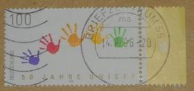 念椿萱 外国邮票 联邦德国 信销旧邮票 0575 没有边纸