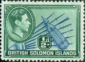 念椿萱 英属所罗门群岛邮票0059乔治六世矛和木盾0.5便士全新