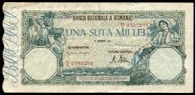 念椿萱 外国纸币罗马尼亚P 58A5 1946年10000列伊流通品19461220