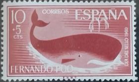 念椿萱 费尔南迪邮票188 6141邮票日鲸与捕鲸全新