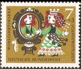 念椿萱 联邦德国邮票0385 1962年格林童话白雪公主4-1 7+3芬尼全新