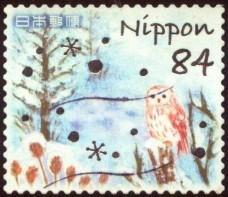 20G2651009冬季的问候邮票 邮戳位置不同 随机发货