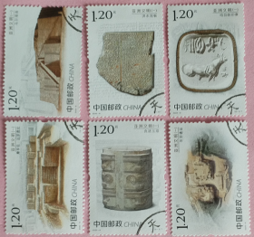 念椿萱 邮票2020年2020- 8亚洲文明1 6全信销票